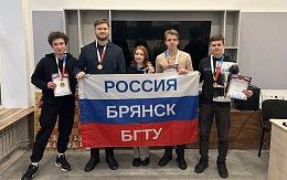 Сборная БГТУ стала Чемпионом по шахматам в рамках областной спартакиады среди образовательных организаций высшего образования Брянской области